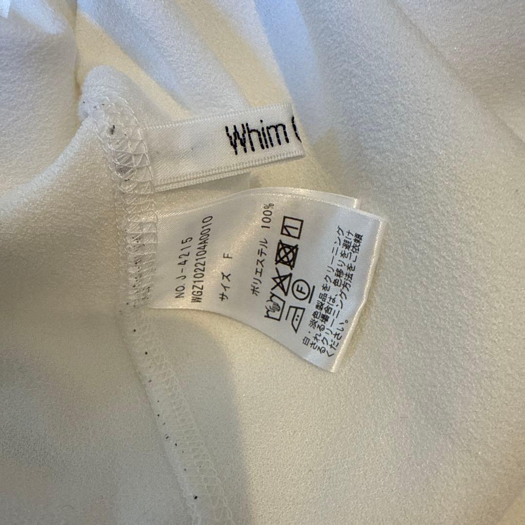 Whim Gazette Vガゼットプルオーバー