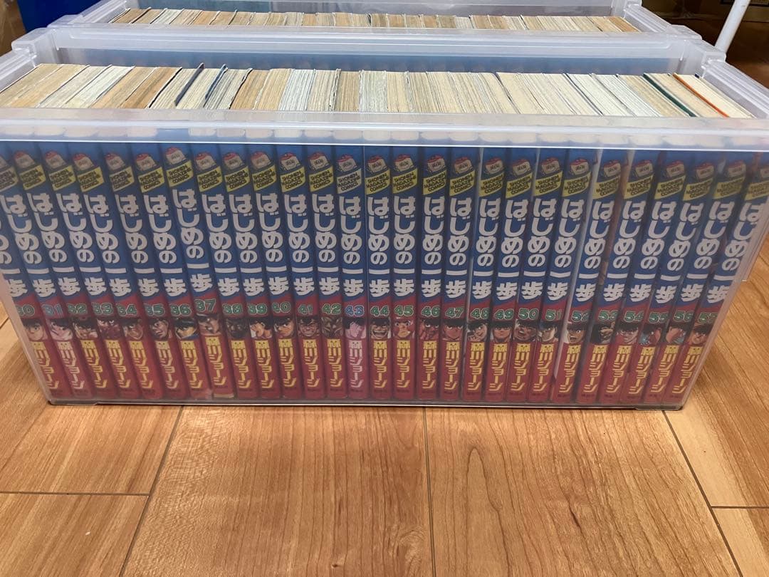 はじめの一歩 1-127巻セット　※抜けあり