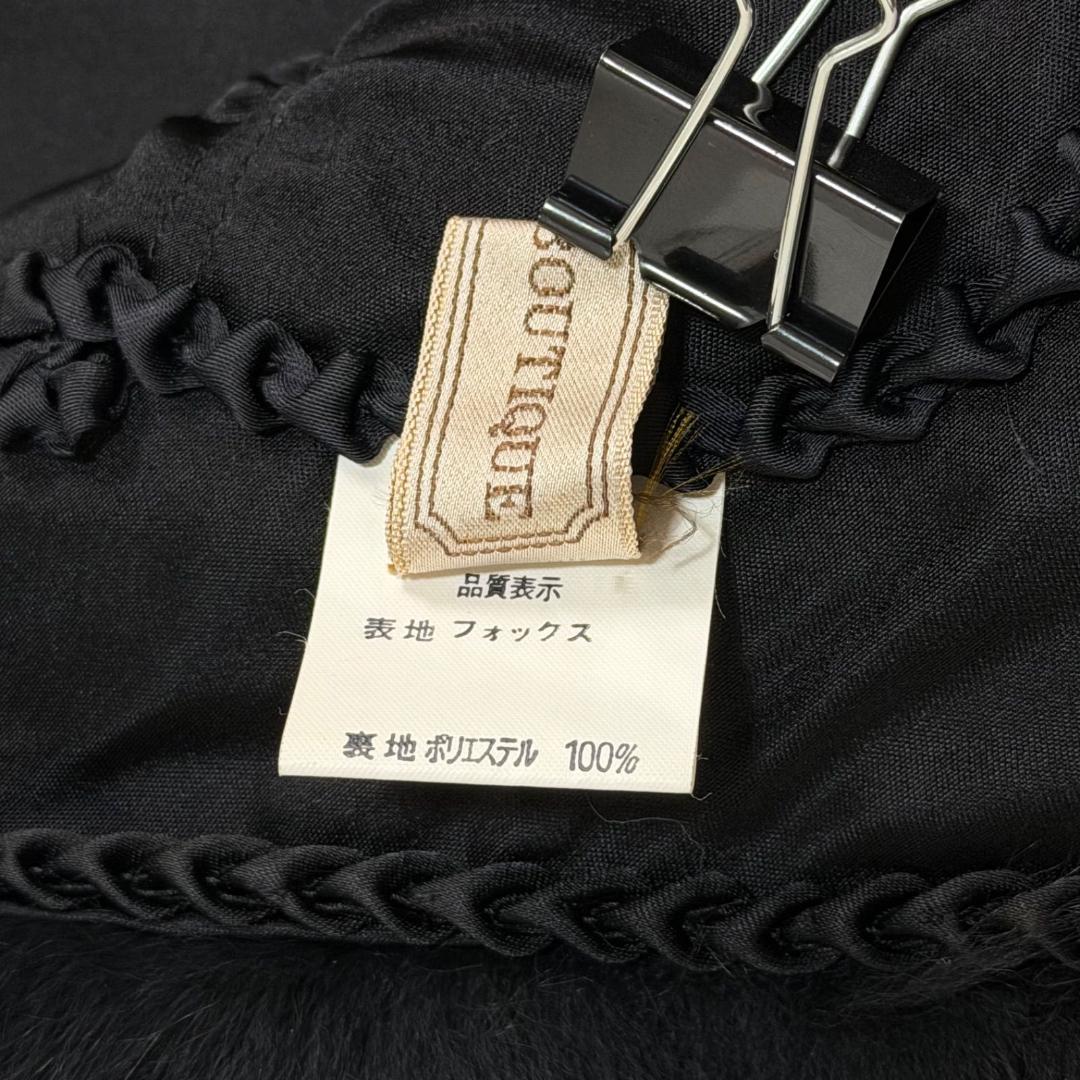 16788✨SAGA FOX サガフォックス ポンチョ ケープ ブラック