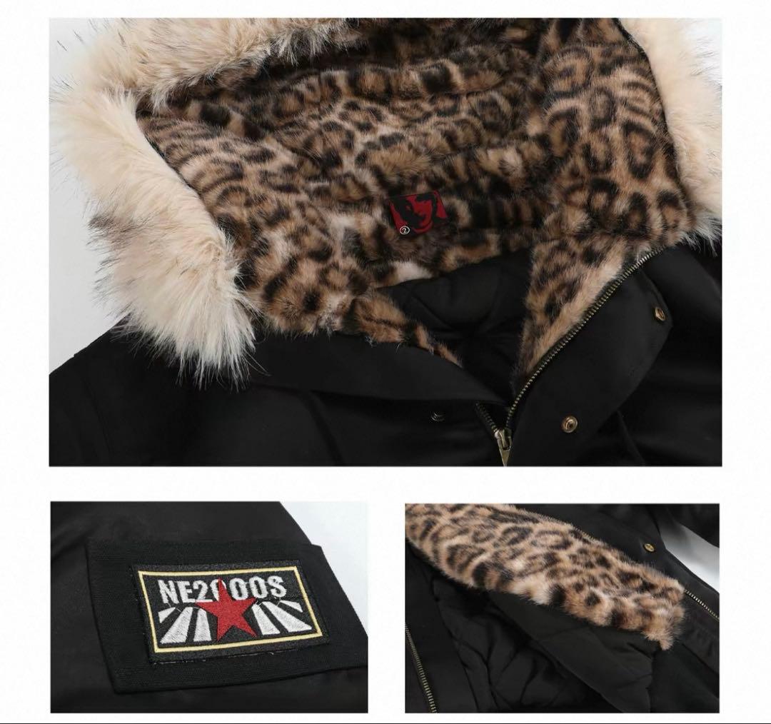 no E mosen y2k 平成 ファー ジャケット