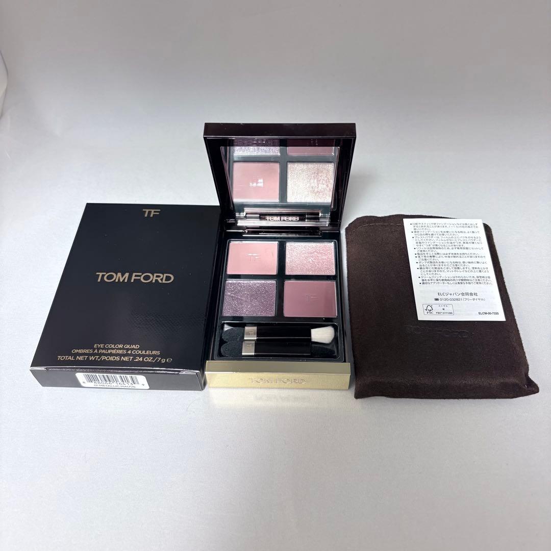 【トム フォード】TOM FORD アイカラークォード ◆ メタリックモーブ ◆