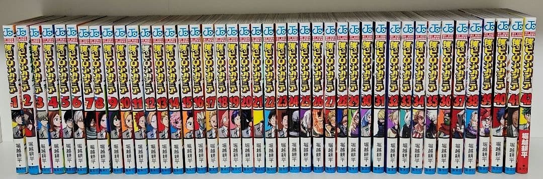 【完結】僕のヒーローアカデミア (特典付き)