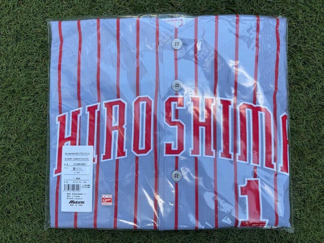 【新品未開封】カープ　前田智徳　ユニフォーム Lサイズ