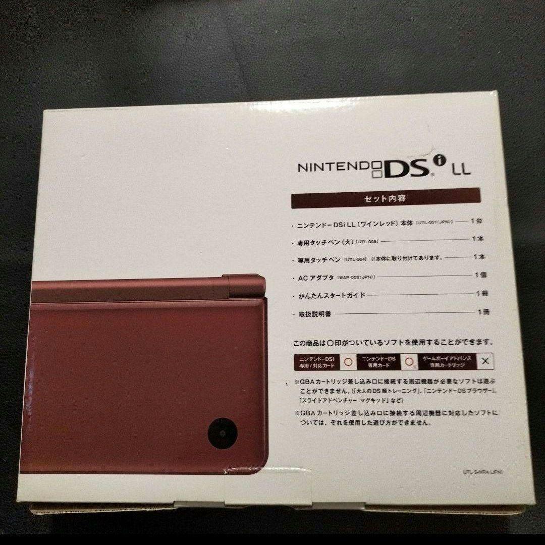 dsill  ワインレッド　新品未使用　
メーカー生産終了