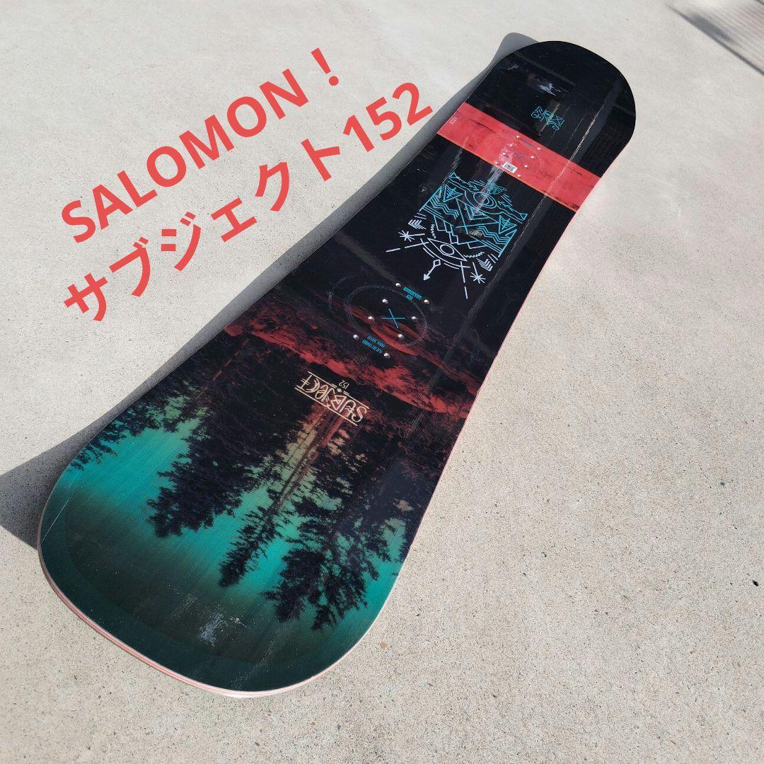 SALOMON！サブジェクト152