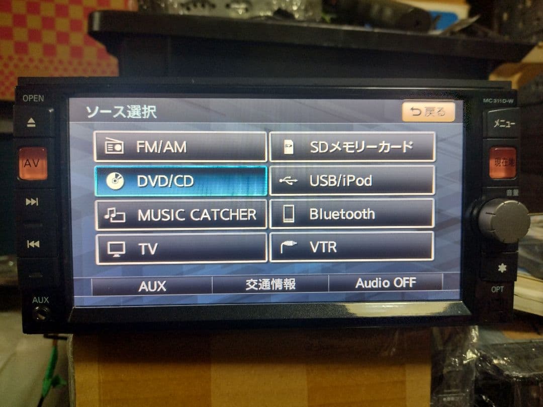 日産純正ナビMC311D-W 中古品