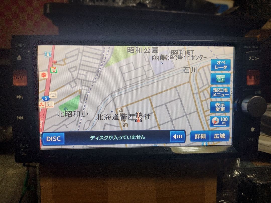 日産純正ナビMC311D-W 中古品