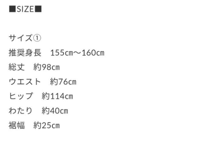 パンツ argue /ORGANIC COTTON MOV UTILITY PANTS