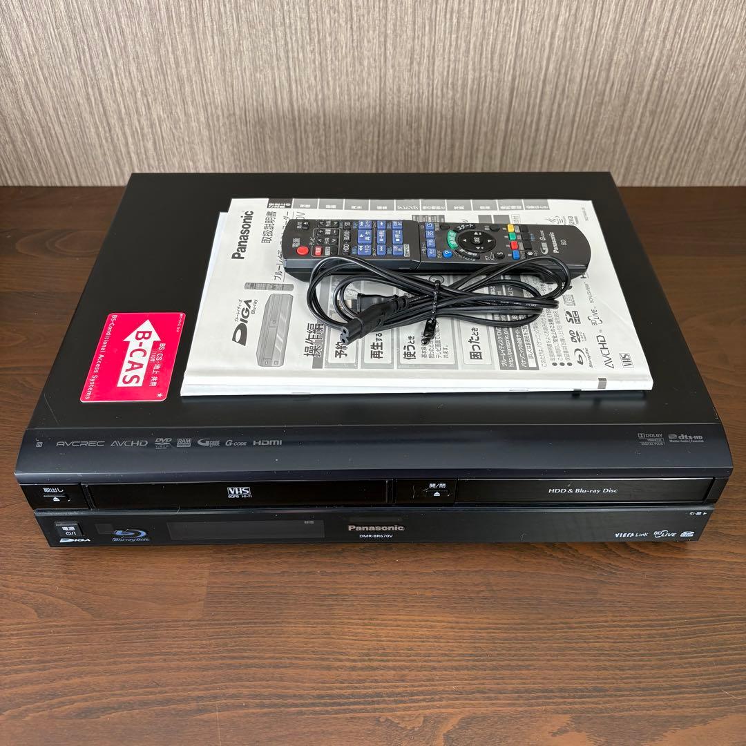 Panasonic Blu-ray DVD ビデオ 一体型 DMR-BR670V