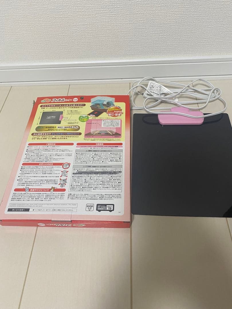 ルーミィ60ケージ フィルムヒーター付き他付属品有　ハムスター飼育