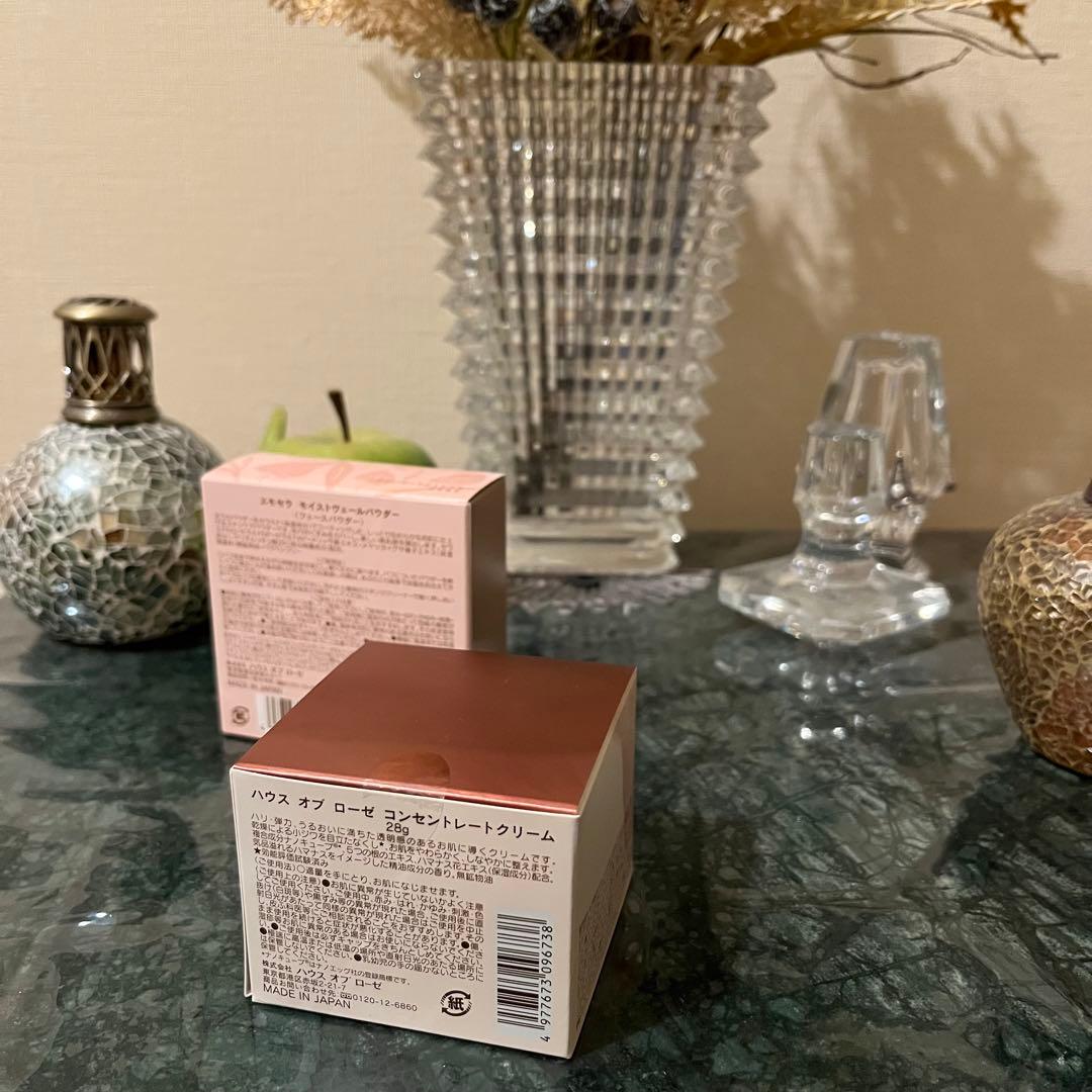 ハウスオブローゼ コンセントレートクリーム　モイストヴェールパウダー