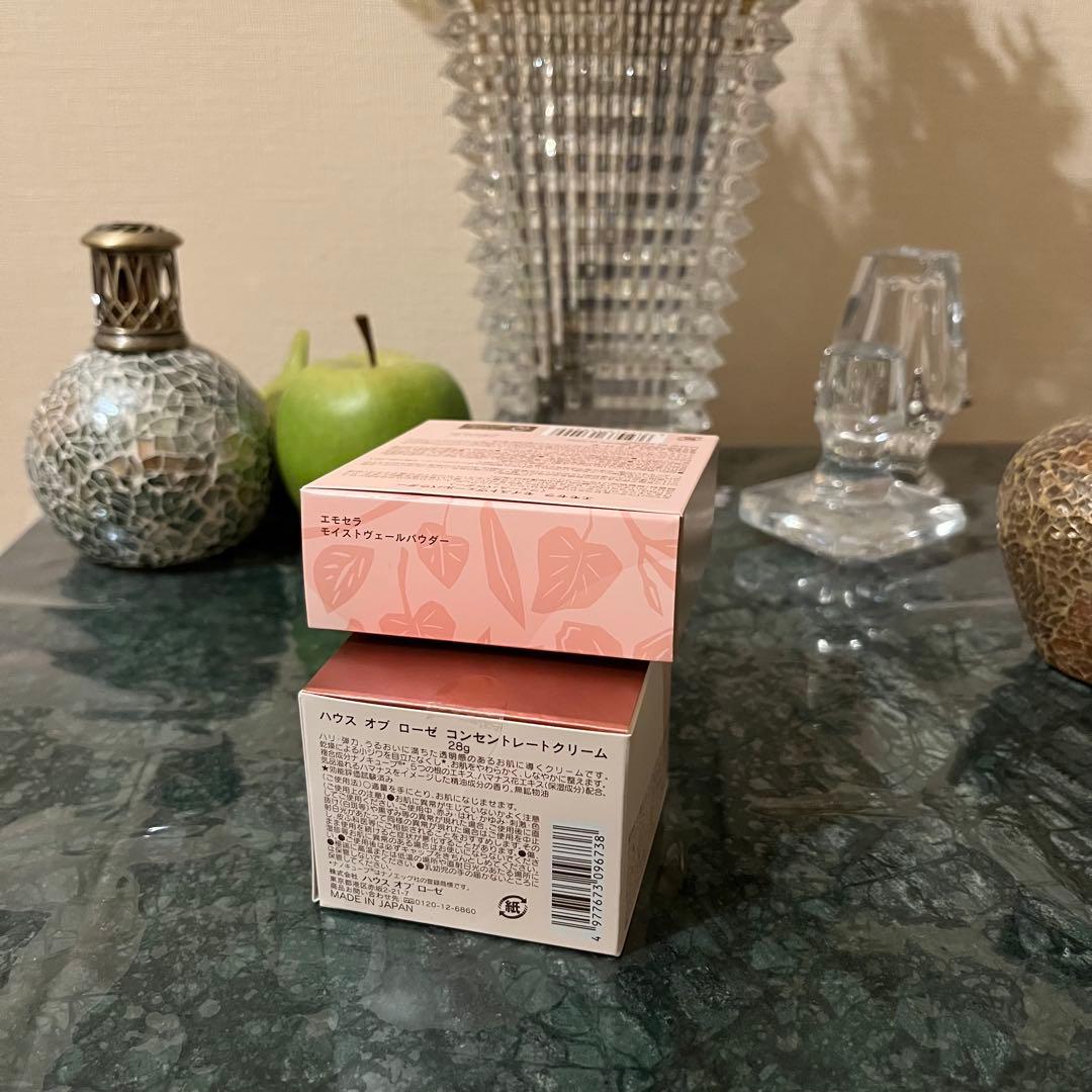 ハウスオブローゼ コンセントレートクリーム　モイストヴェールパウダー