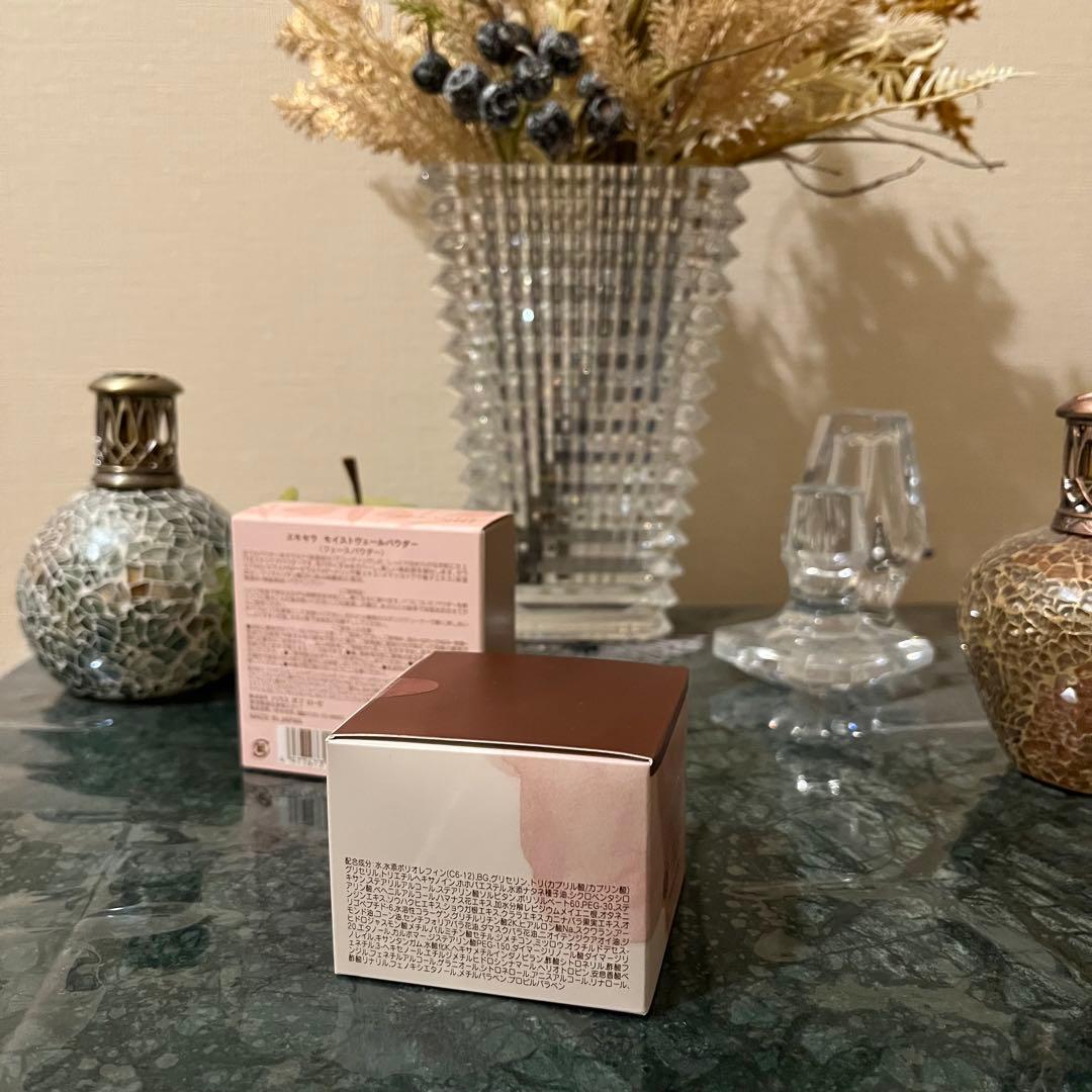 ハウスオブローゼ コンセントレートクリーム　モイストヴェールパウダー