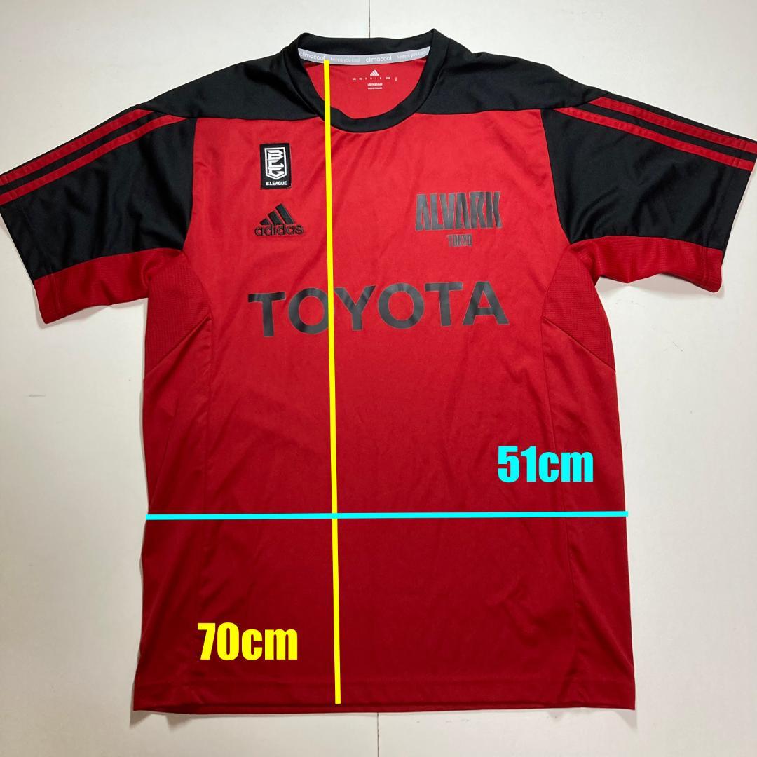 アルバルク東京　adidas　プラクティスシャツ　2枚　Oサイズ（XL）　バスケ