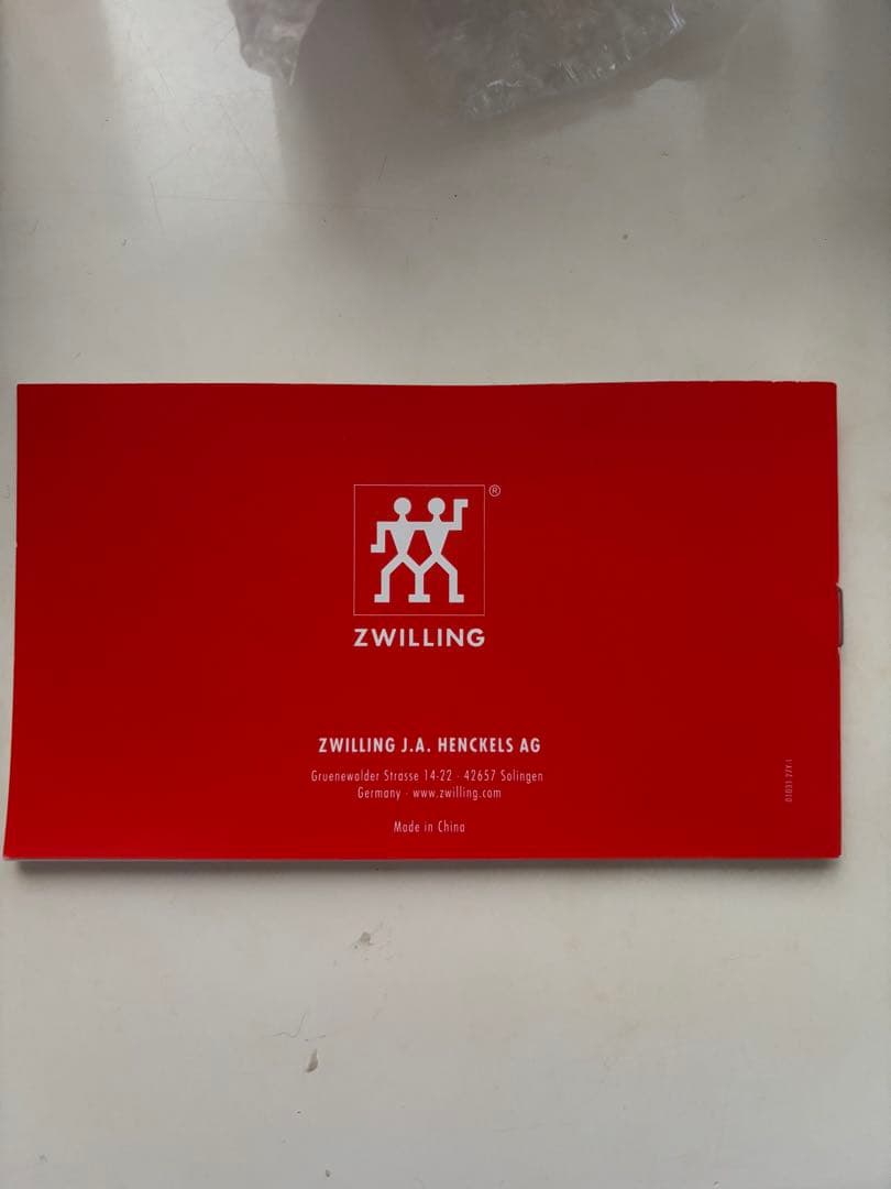 ZWILLING 真空ポンプと保存容器セット