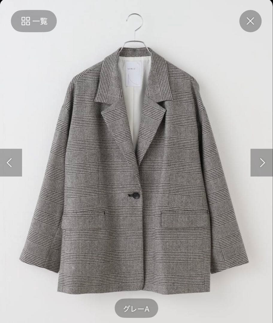 週末お値下げ【新品・春までOK】NOBLEオーバーサイズチェックジャケットグレー