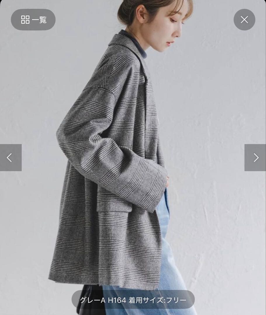 週末お値下げ【新品・春までOK】NOBLEオーバーサイズチェックジャケットグレー