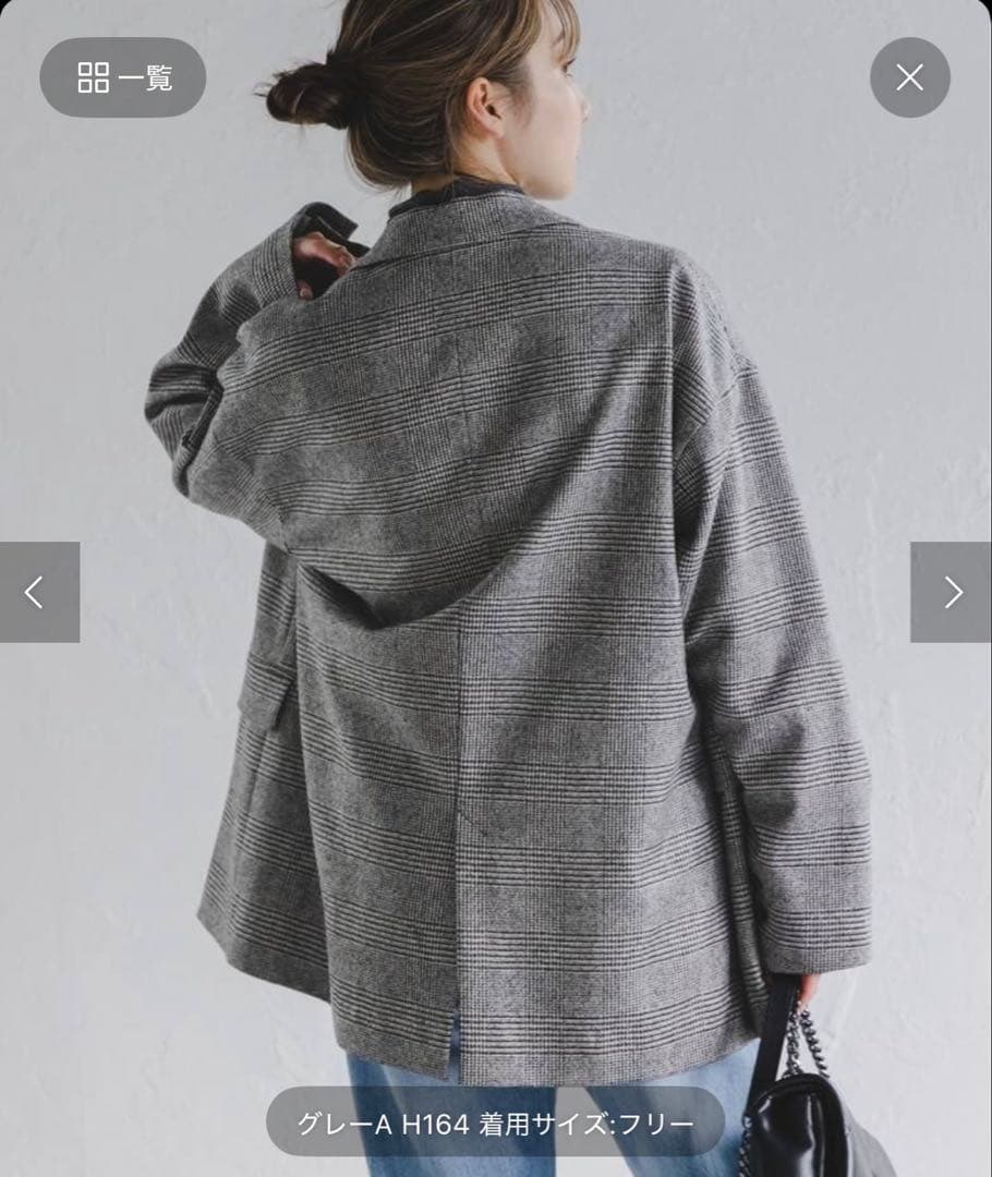 週末お値下げ【新品・春までOK】NOBLEオーバーサイズチェックジャケットグレー