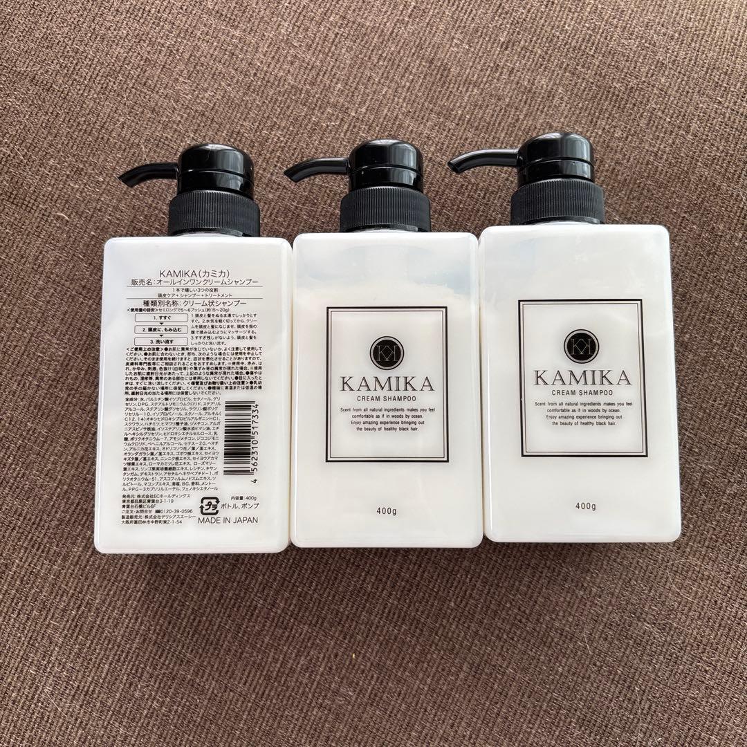 【未使用】KAMIKA オールインワンクリームシャンプー 400g 3本セット