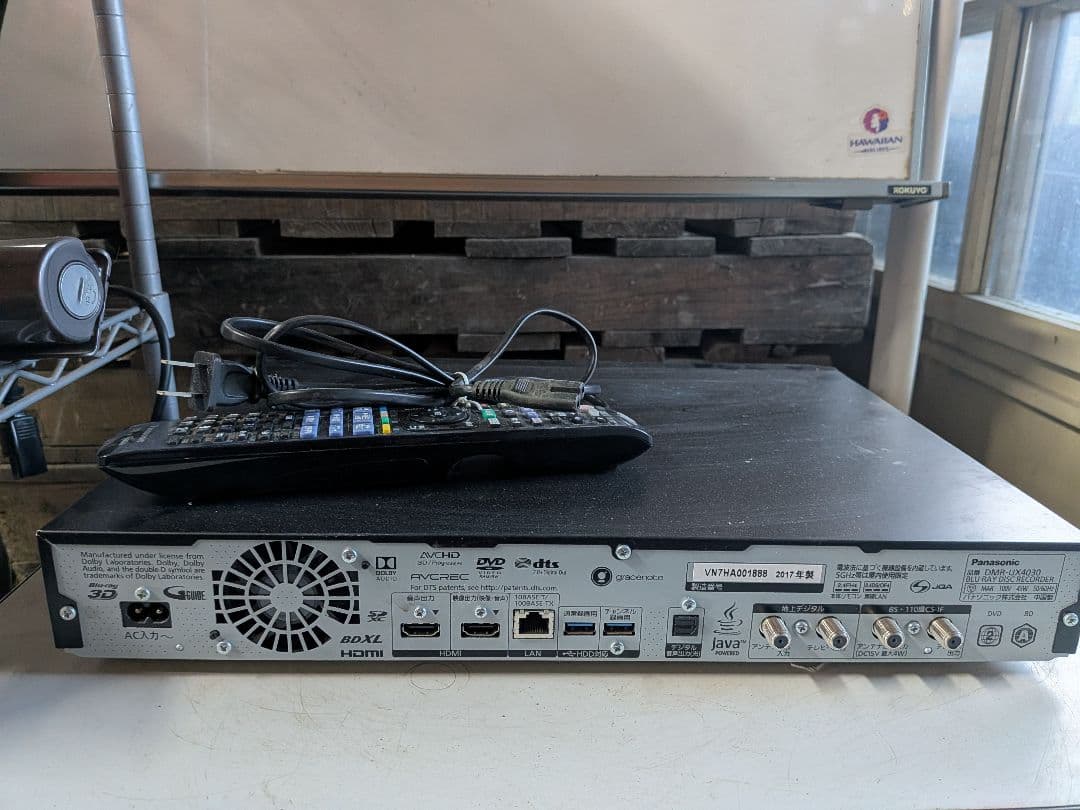 Panasonic DMR-UX4030 2017年製 起動後電源落ち ジャンク