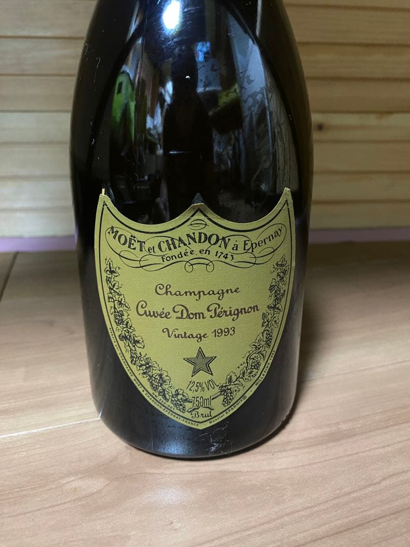 ドンペリニョン ヴィンテージ 1993 750ml 12.5度 未開栓
