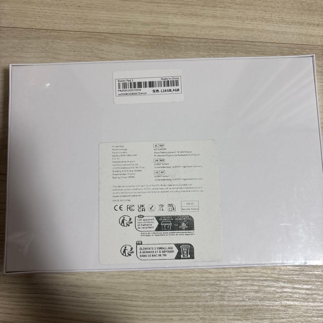 REDMI Pad 2 128GB,4GB グレー