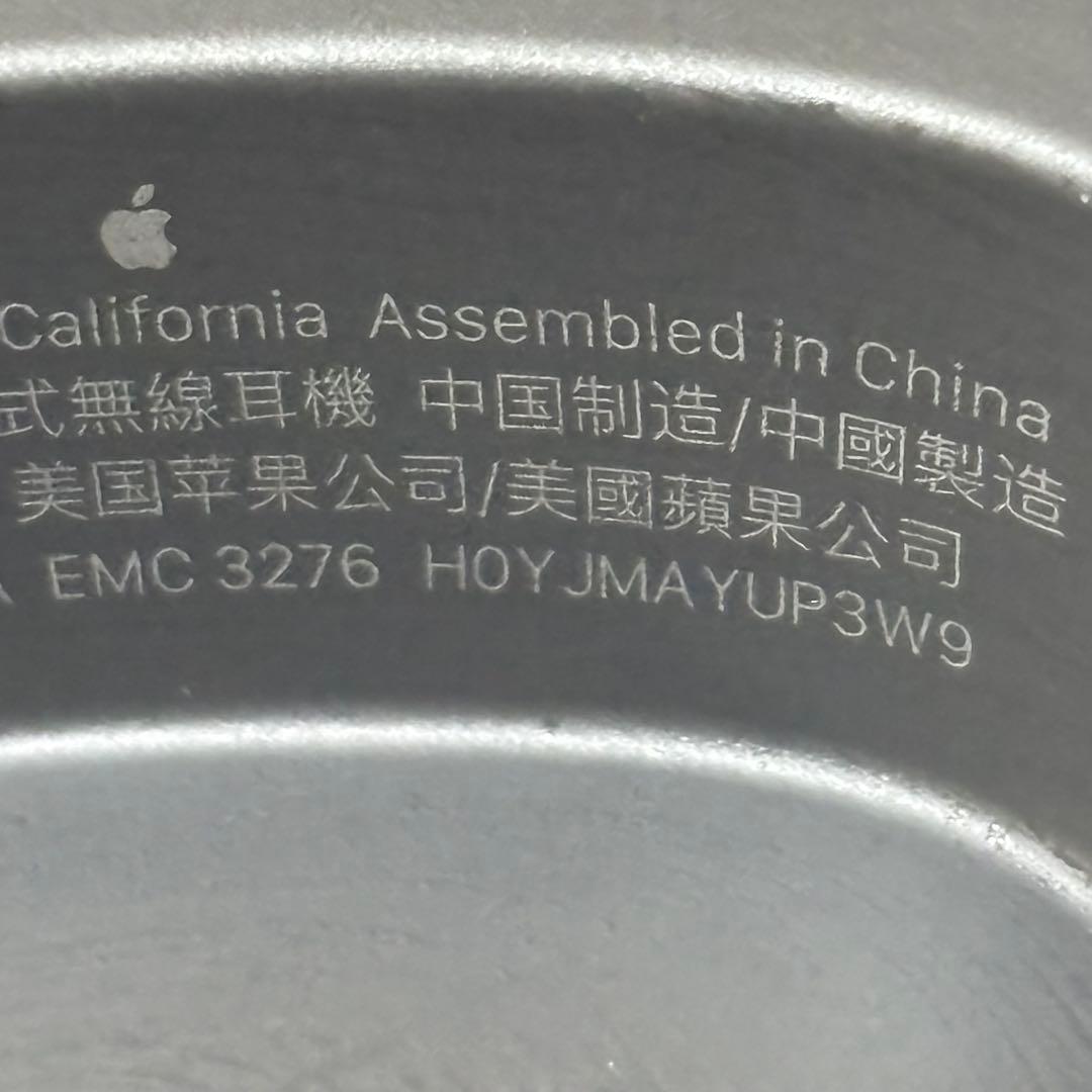 AirPods Max スペースグレイLightning 第一世代 Apple