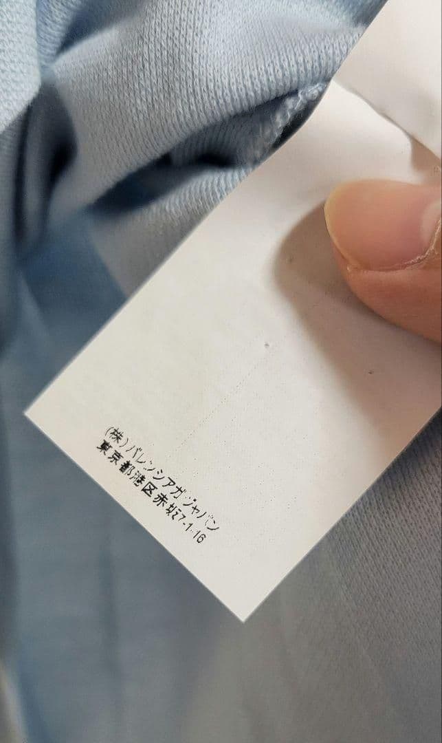 BALENCIAGA バレンシアガ 18SS EUROPE デムナヴァザリア