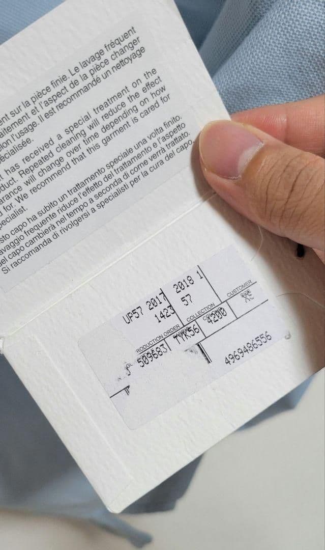 BALENCIAGA バレンシアガ 18SS EUROPE デムナヴァザリア