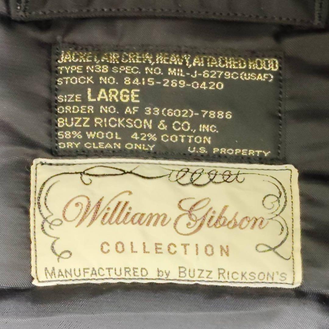 バズリクソン William Gibson N3Bフライトジャケット