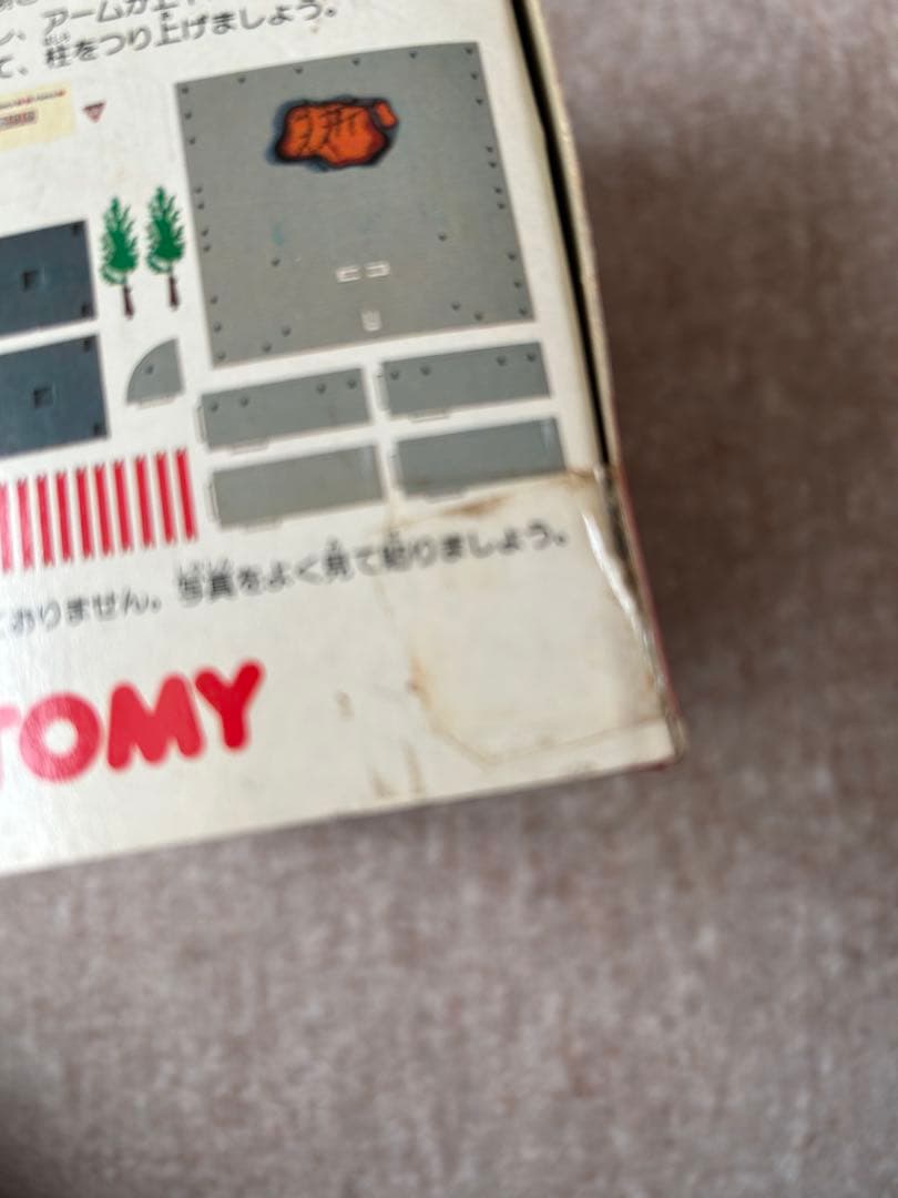 ▲欠品あり▲トミカ ビル工事現場