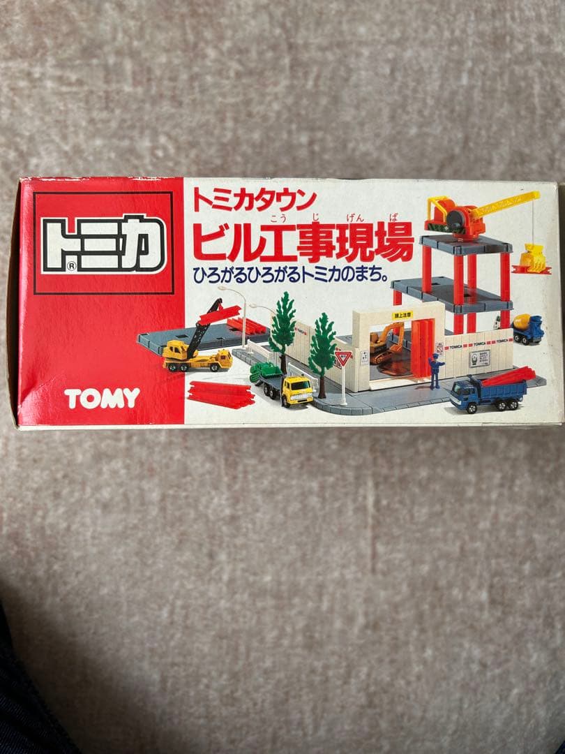 ▲欠品あり▲トミカ ビル工事現場