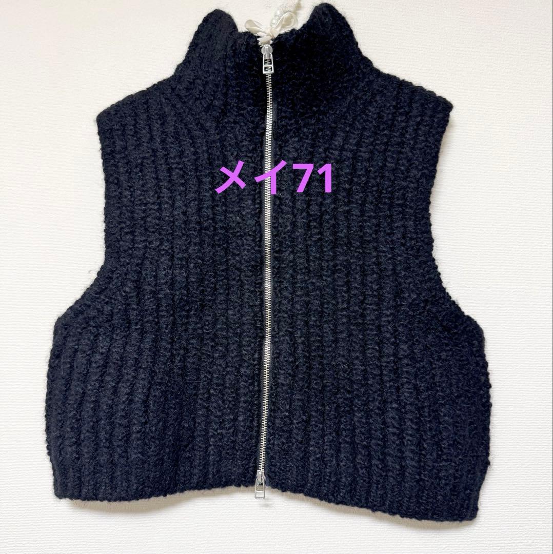 Curensology ブークレジップニットベスト