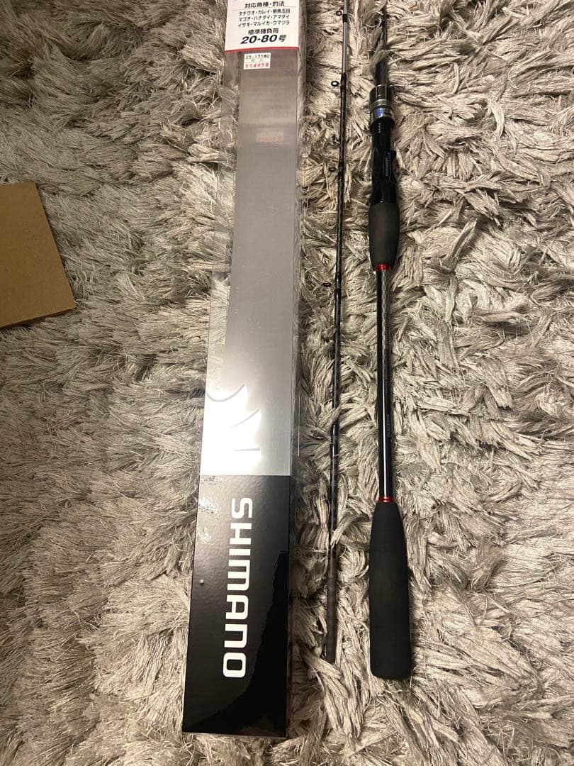 シマノ　LIGHTGAME BB 82MH190 ライトアジ、タチウオ、などに