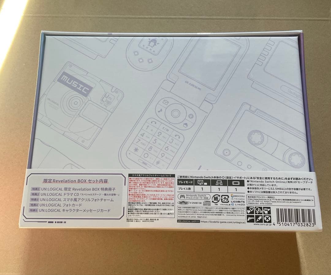 UN：LOGICAL 限定版 Revelation BOX 新品