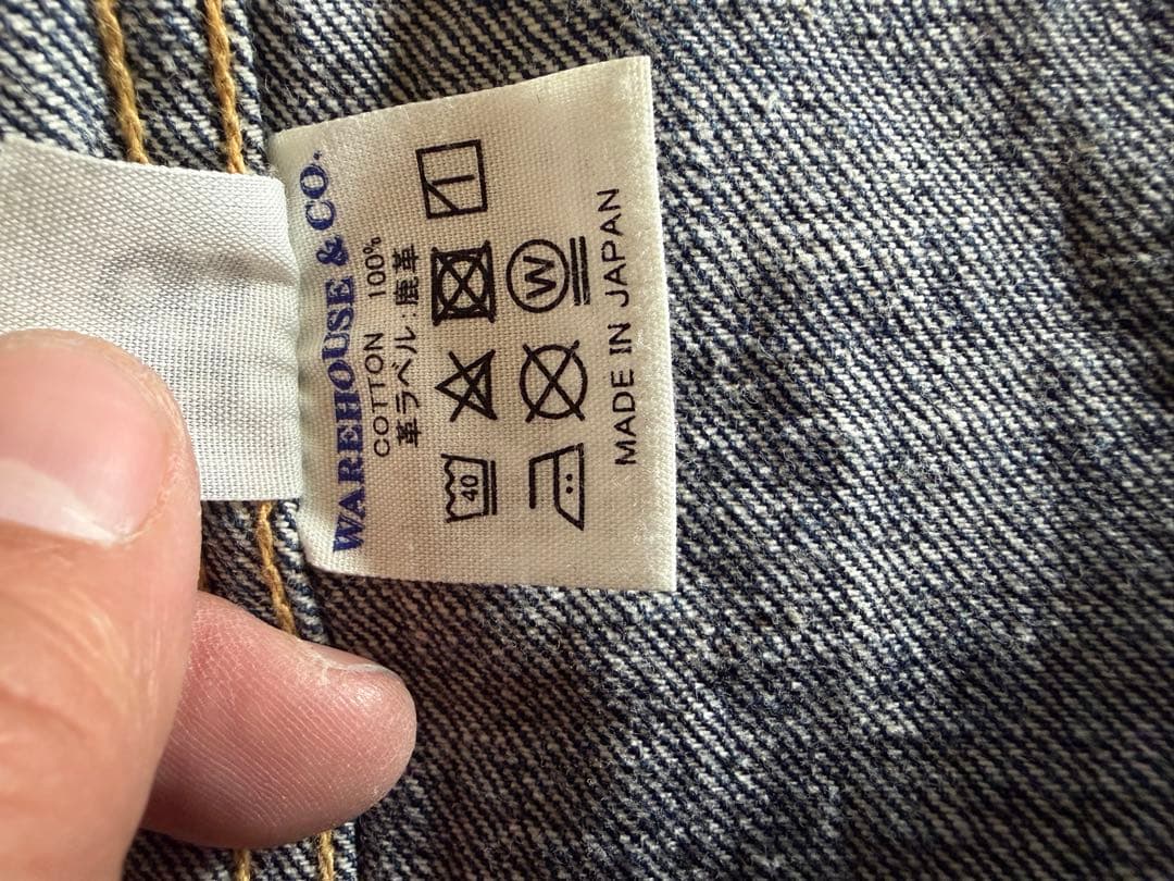 ジャケット・アウター WAREHOUSE 1st 2000XX