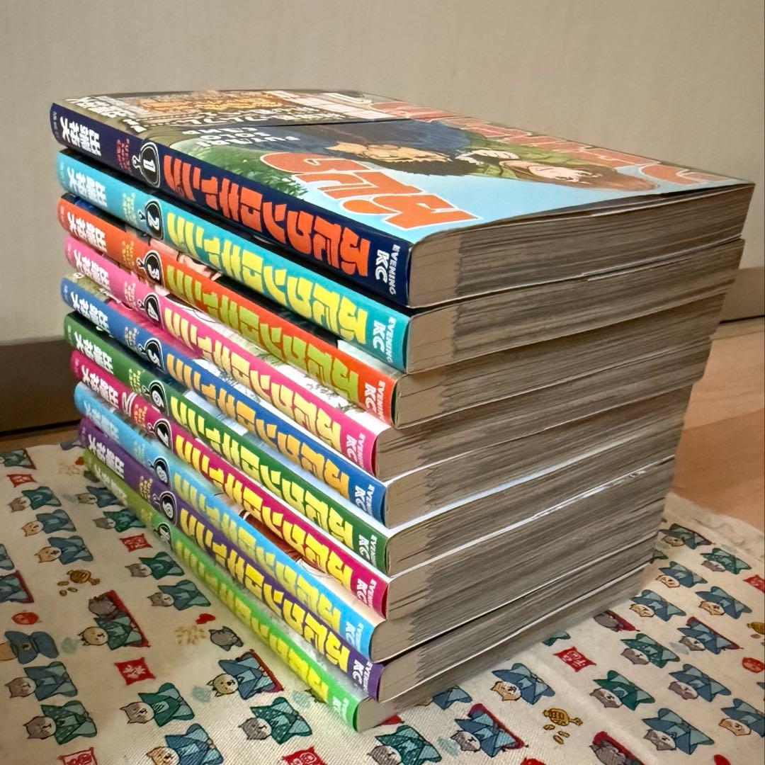 【こち】ふたりソロキャンプ　1〜20巻