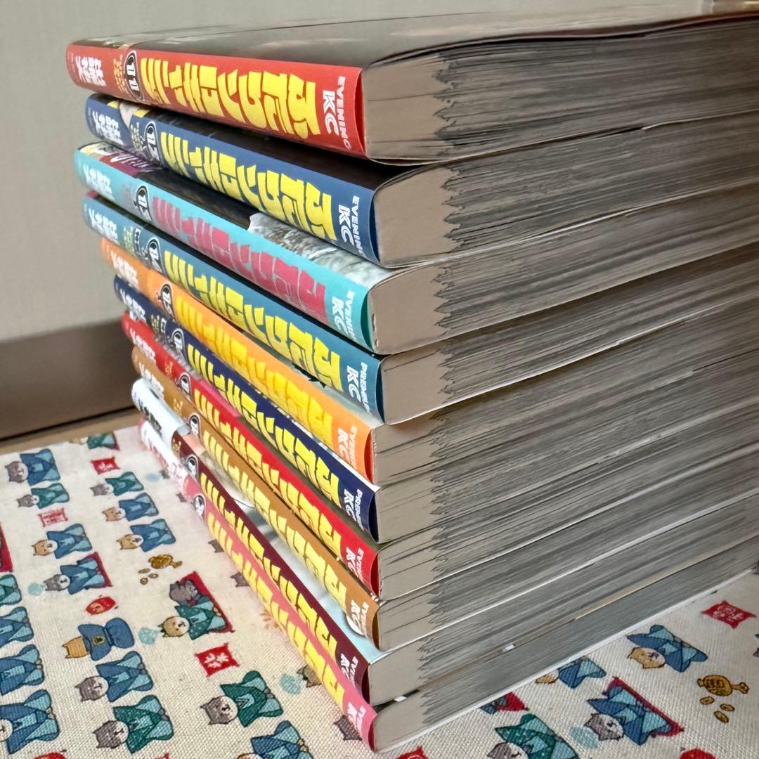 【こち】ふたりソロキャンプ　1〜20巻