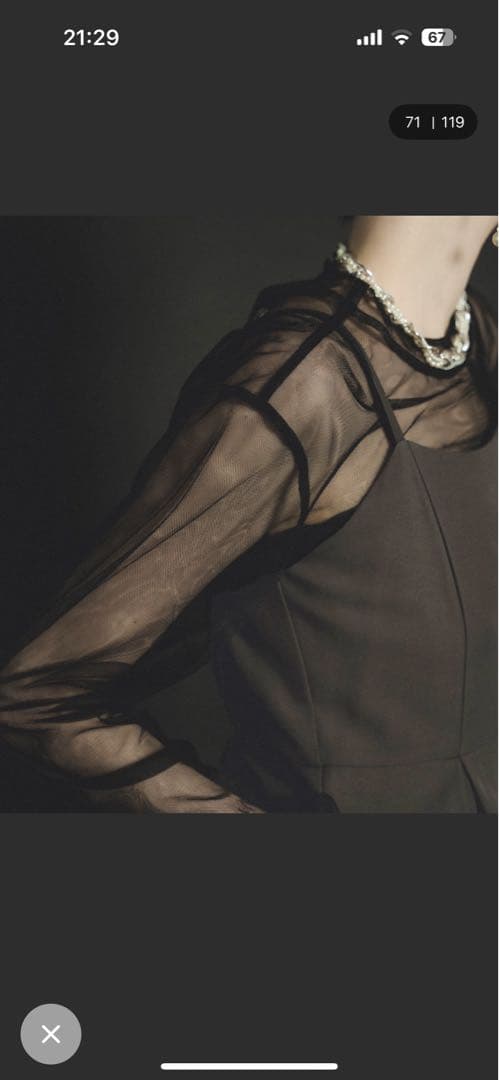 Manish vest setup et.UNIVER パンツドレス　お呼ばれ