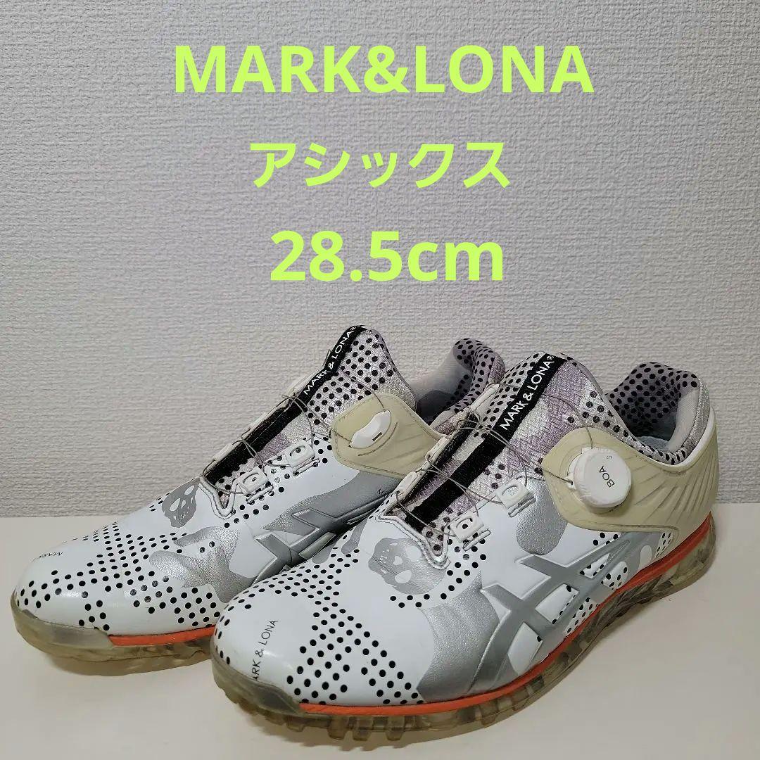 MARA & LONAアシックス ゴルフシューズ 28.5cm