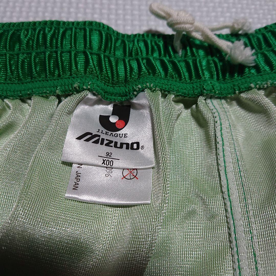 【支給品】 ジェフユナイテッド千葉 支給 ミズノ パンツ ユニフォーム ジェフ