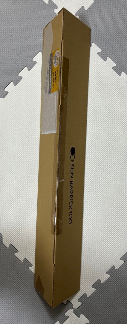 入手困難品　サンバリア100 S 手元ストレート　ブルーチェック