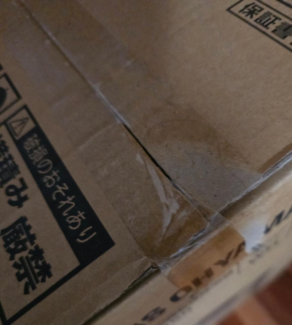 アイリスオーヤマ 除湿機 衣類乾燥　IJD-I50-WH ホワイト/グレー