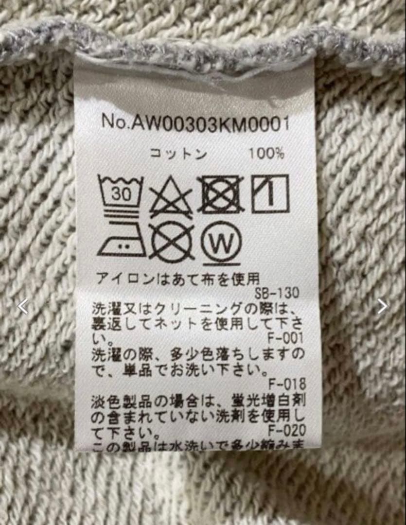 メゾンキツネ　トレーナー・スウェット