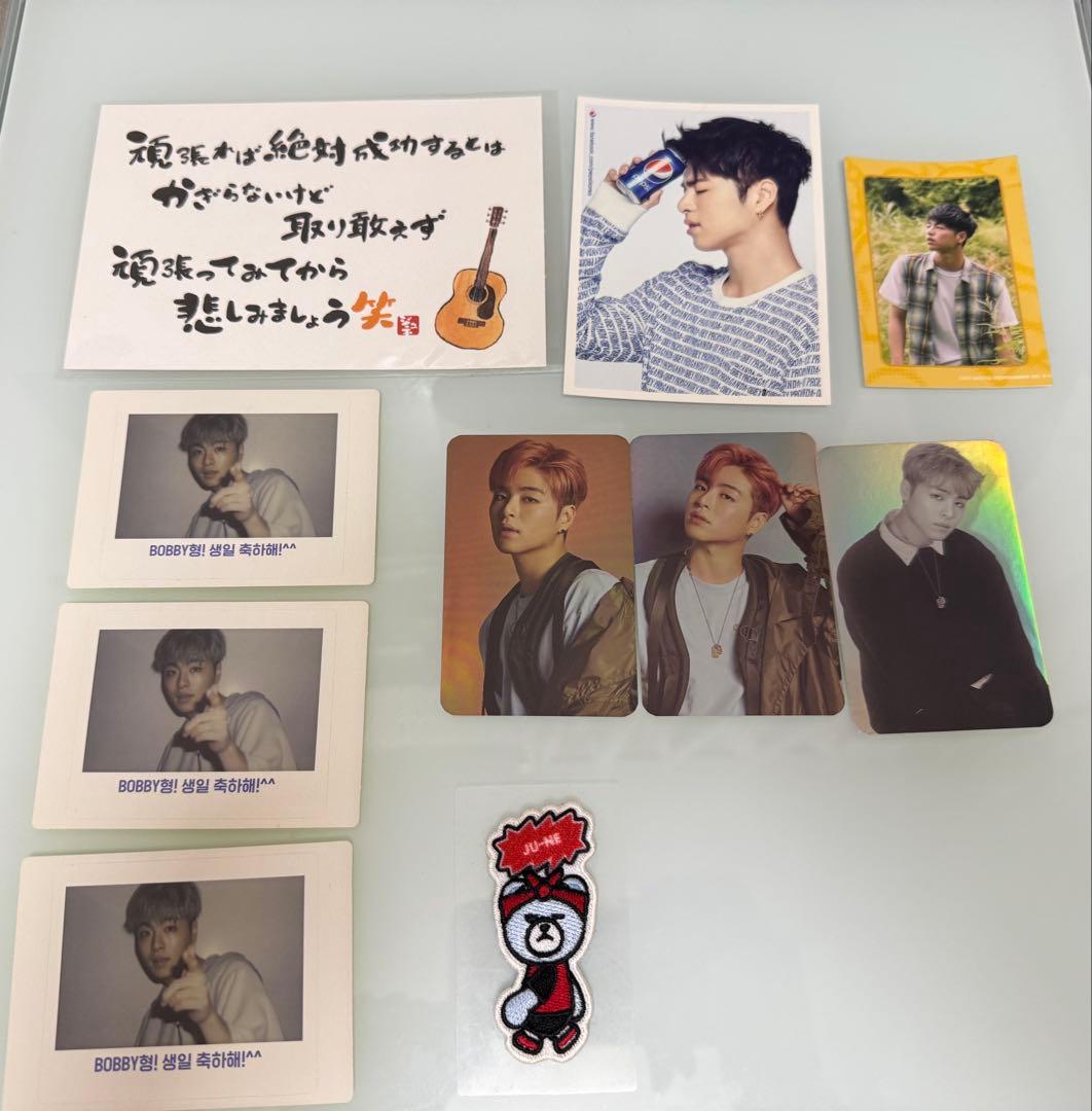 iKON まとめ売り　ジュネ　ペン卒