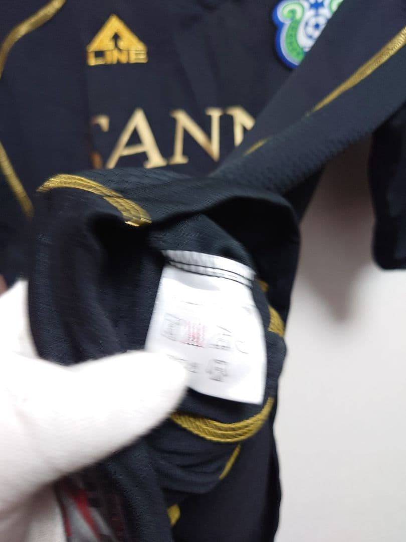 LINE　2009 七夕記念　湘南ベルマーレ　ジャーン　ユニフォーム