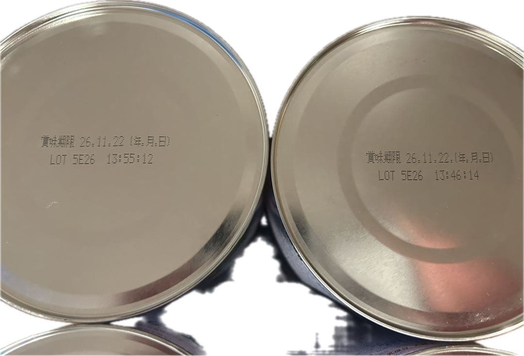 すこやかM1　800g　4缶　ミルク缶　雪印ビーンスターク