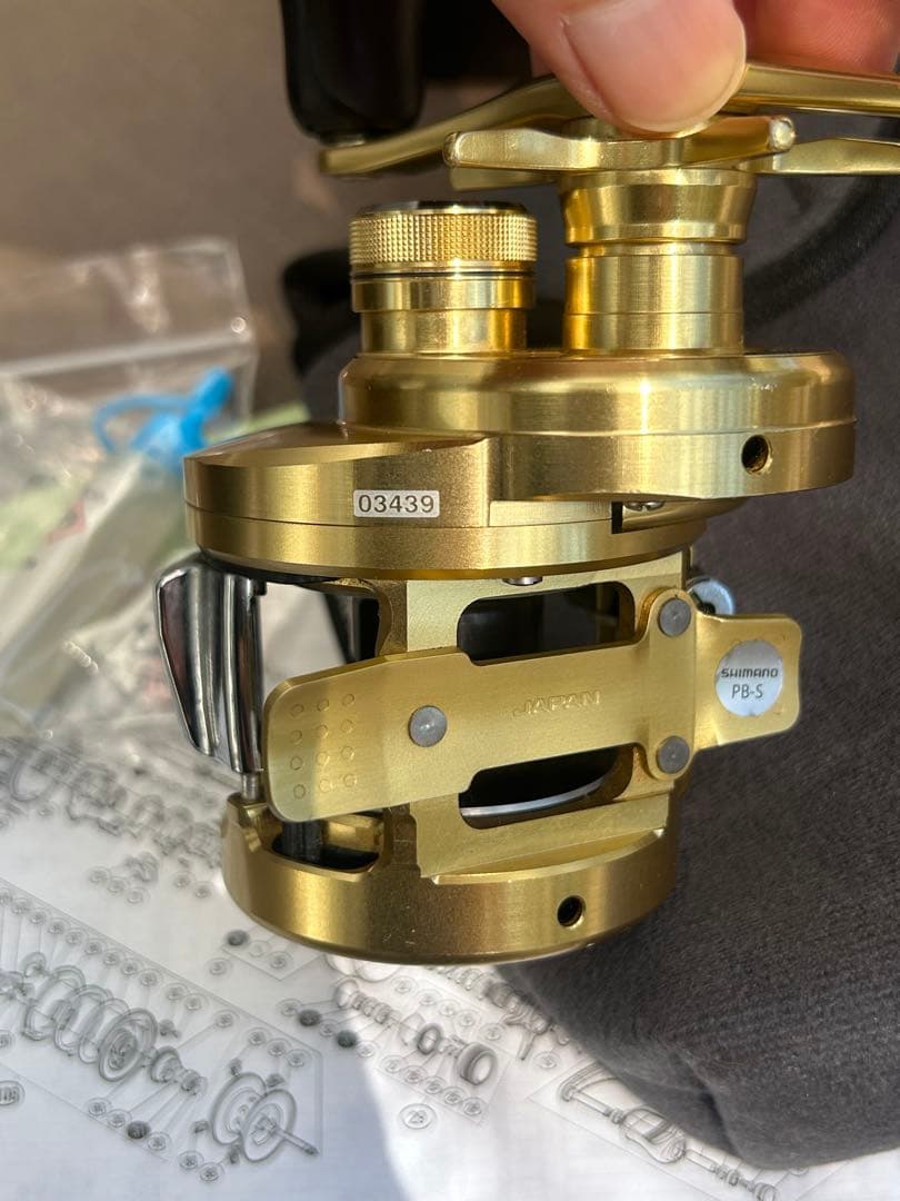 カルカッタ 15 CALCUTTA CONQUEST 200HG (51