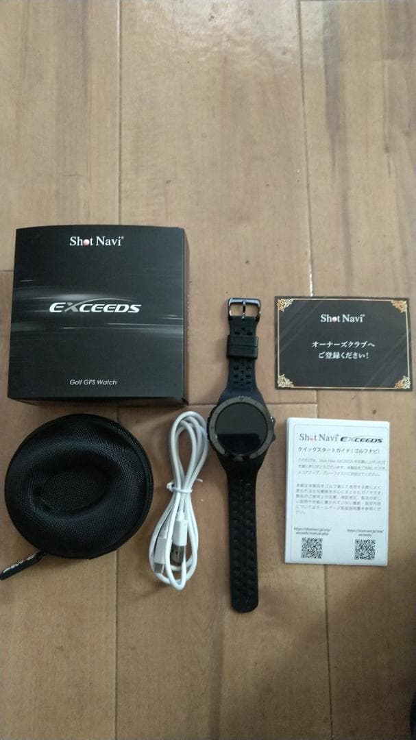 ショットナビエクシードShot Navi EXCEEDS ゴルフ GPSウォッチ
