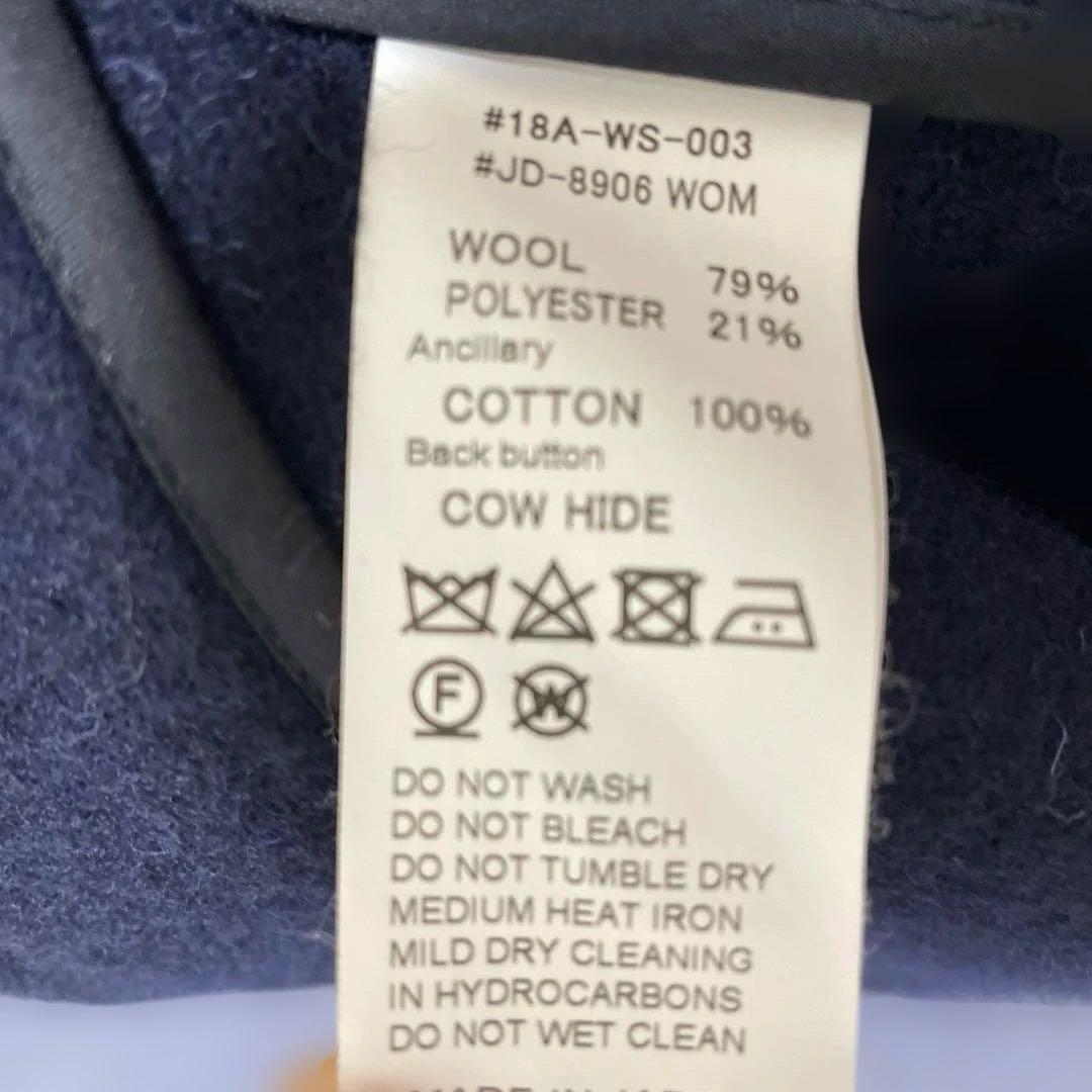 DANTON ウールモッサコート/40/ウール/NAVY/18A-WS-003